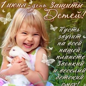 ���� ���� ���������� ��������� ����� ����������� �������� ��� ������ �����