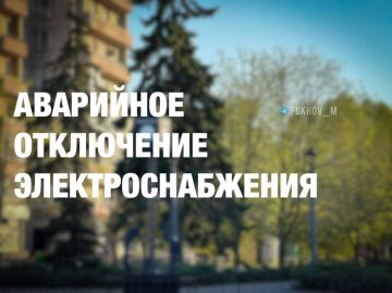 Максим Пухов: В связи с повреждениями на линиях электропередачи Энергодар временно остался без внешнего электроснабжения