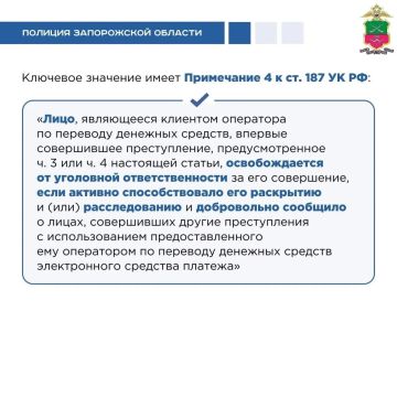 ��� ������, ���� ������ �������� �������� � ������ ��������� ��� �����������?