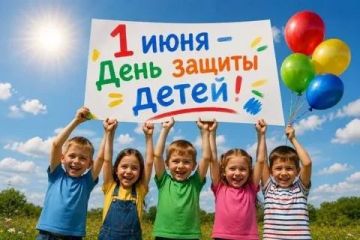 Дорогие дети, уважаемые родители!