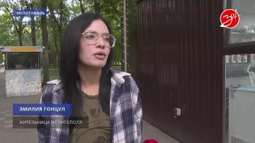 Представители кафедры экологии МелГУ опробовали один из способов спасения от комаров