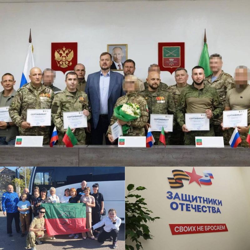 Филиалам фонда «Защитники Отечества» исполнилось два года