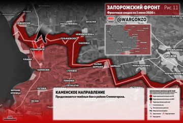 WarGonzo: Фронтовая сводка на утро 01.06.26