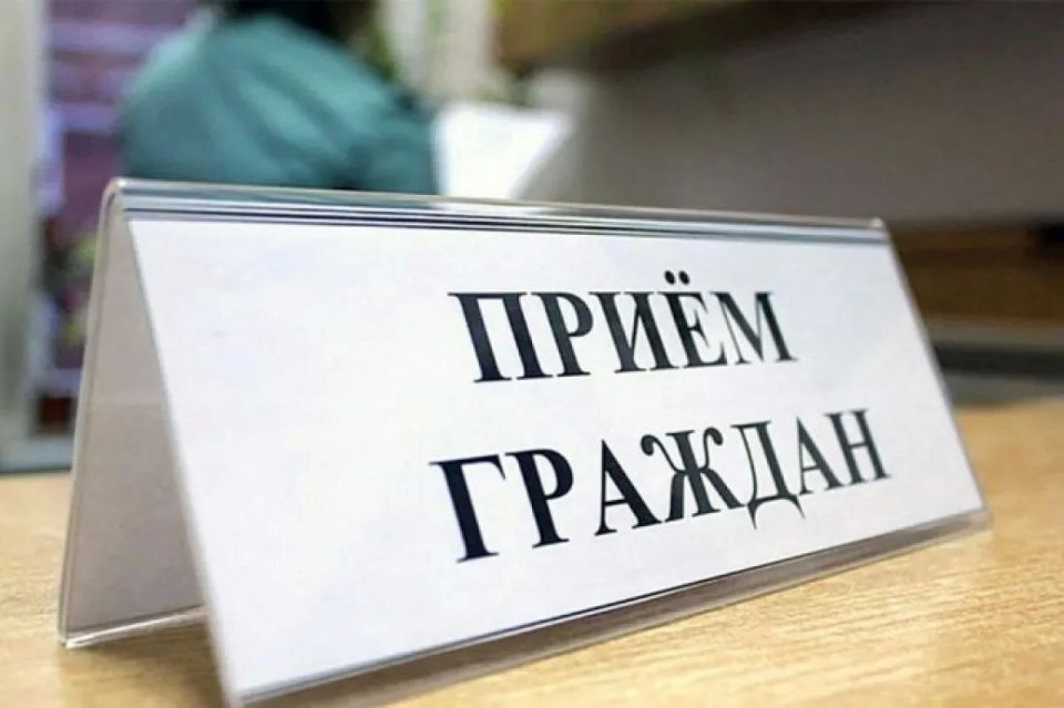 Комиссия по делам несовершеннолетних и защите их прав муниципального образования «Городской округ Бердянск Запорожской области» информирует о проведении личного приёма граждан