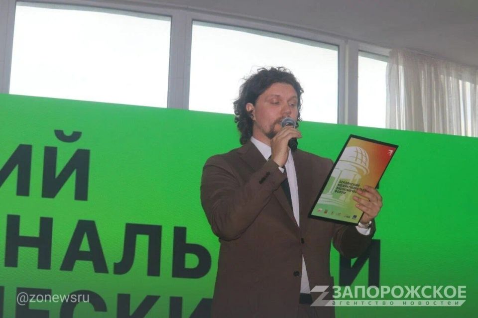 Организаторы: Бердянский экономический форум выполнил свои задачи на твердую пятерку Организаторы: Бердянский экономический форум выполнил свои задачи на твердую пятерку
