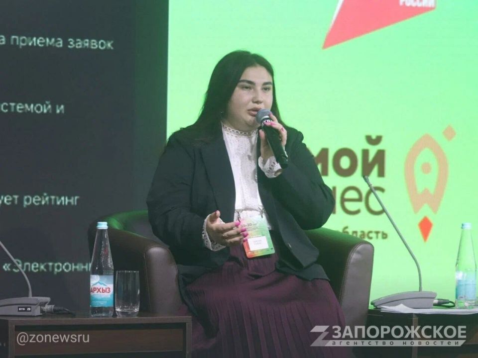 Организаторы: Бердянский экономический форум выполнил свои задачи на твердую пятерку Организаторы: Бердянский экономический форум выполнил свои задачи на твердую пятерку