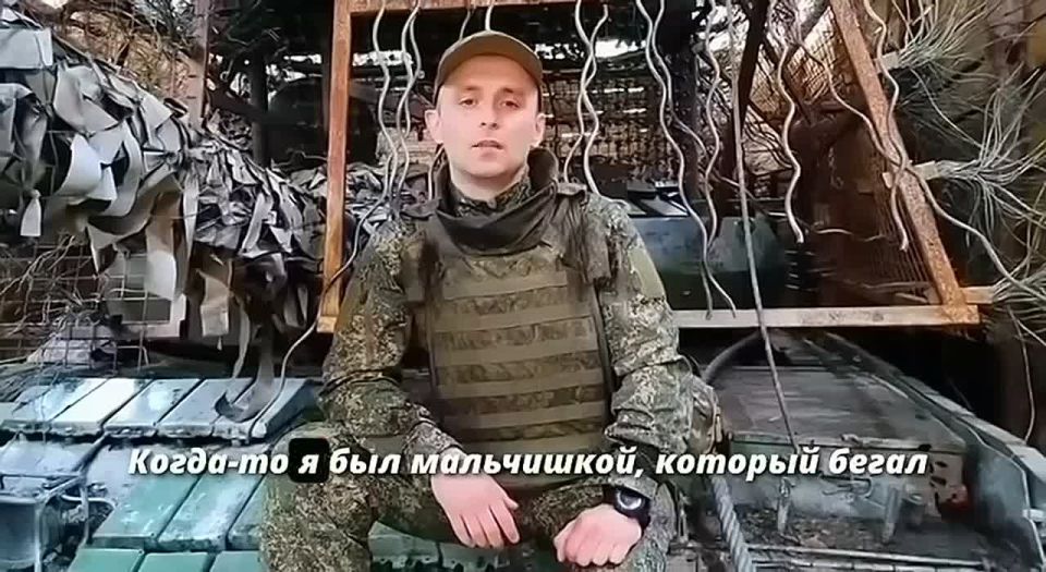 Владимир Рогов: Русские воины прямо с передовой поздравили с Днём защиты детей