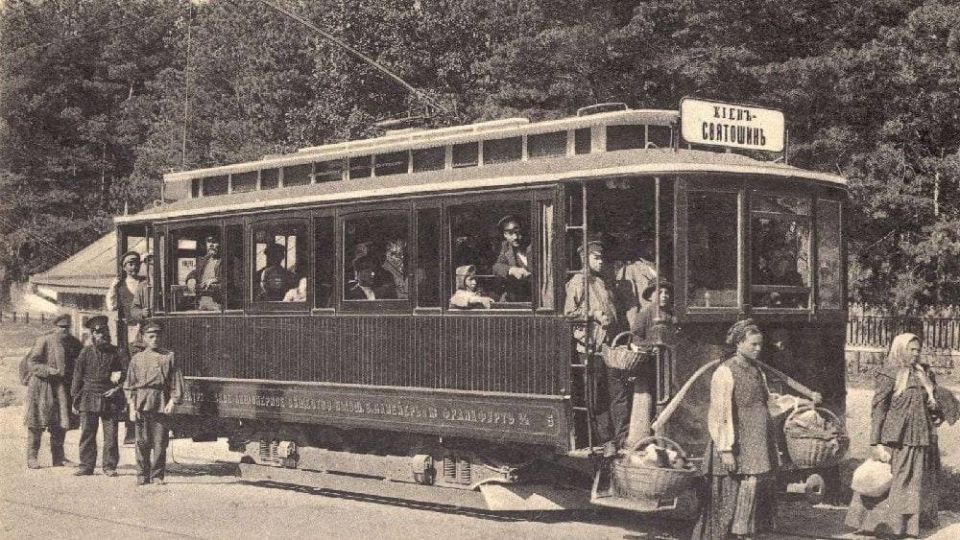 Анна Хорошун: 1 июня. 1950. Через 5 лет после Второй Мировой войны, в 50 странах мира прошел первый День защиты детей 1933 Анна Хорошун: 1 июня. 1950. Через 5 лет после Второй Мировой войны, в 50 странах мира прошел первый День защиты детей 1933