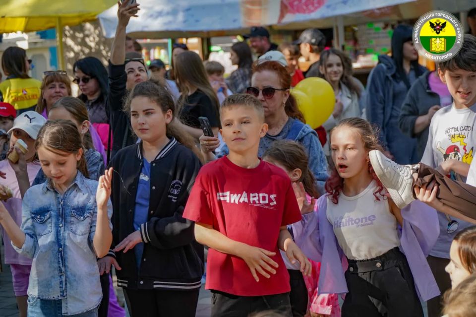 В Мелитополе День защиты детей отметили большим праздником В Мелитополе День защиты детей отметили большим праздником