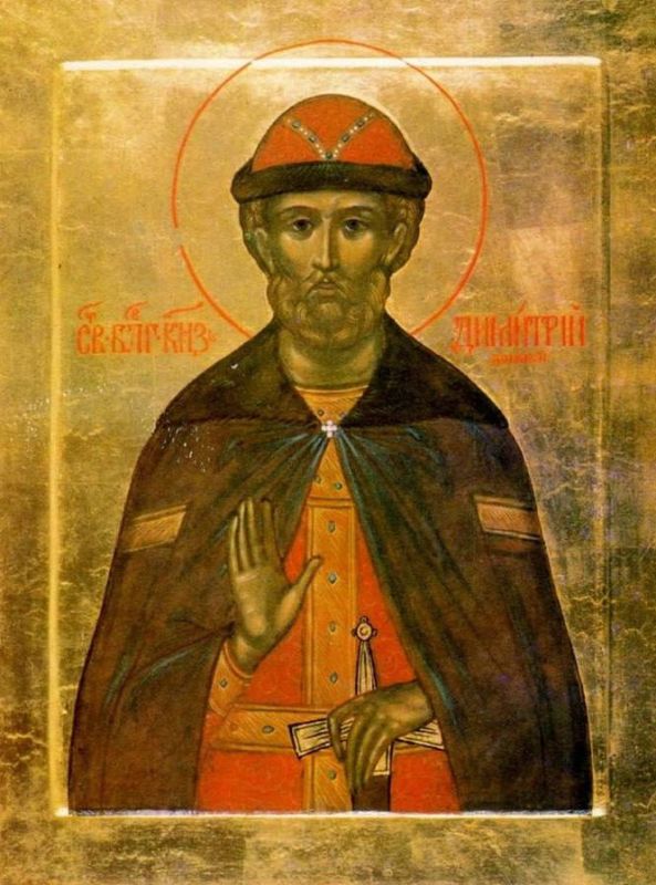 Сегодня отмечается день памяти святого благоверного князя Дмитрия Донского Сегодня отмечается день памяти святого благоверного князя Дмитрия Донского