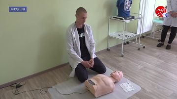 Бердянский медицинский колледж открыл двери для абитуриентов