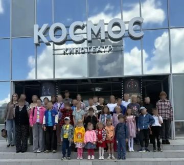 В Бердянске для детей организовали праздничный кинопоказ ко Дню защиты детей