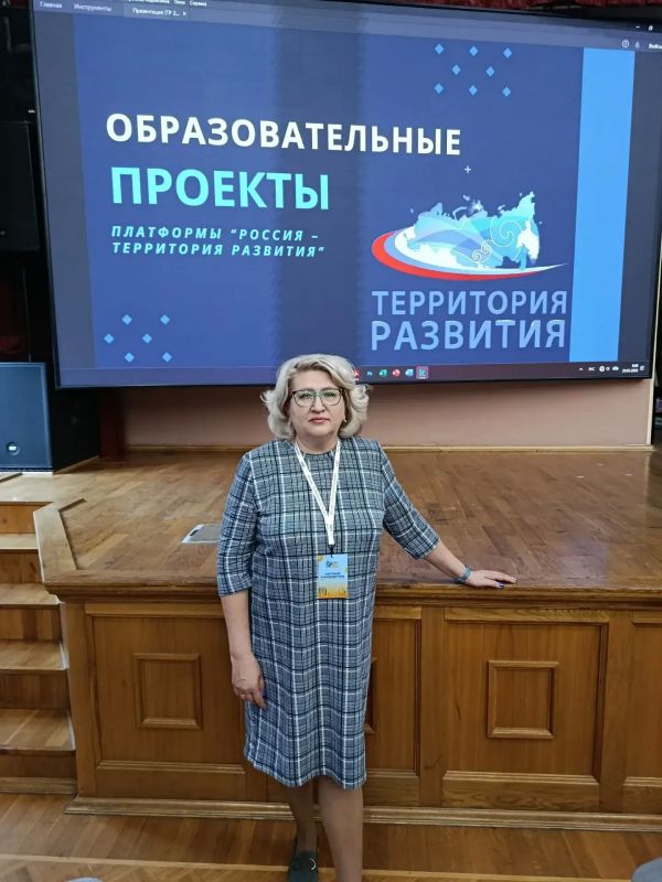 Бердянский лицеист представил Запорожскую область на всероссийском конкурсе молодых архитекторов в Москве Бердянский лицеист представил Запорожскую область на всероссийском конкурсе молодых архитекторов в Москве