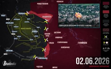 ВС РФ начали штурм последней оборонительной линии ВСУ перед коммуникациями Орехова — итоговая сводка Readovka за 2 июня