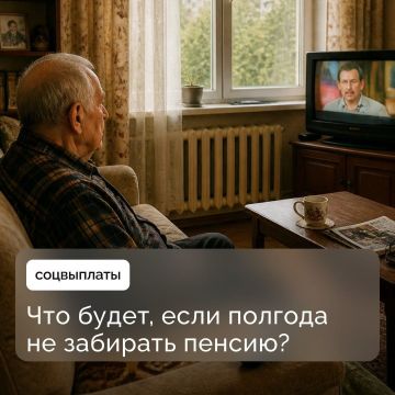 �� �������� ������ ������� � ������� ������������������