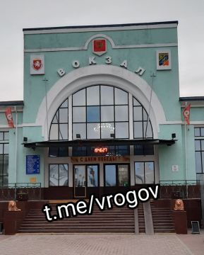 Владимир Рогов: После атаки нацистов на Крым станцию Джанкой временно закрыли для пассажиров