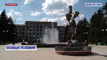 В ЛНР, ДНР, Херсонской и Запорожской областях упростят работу свободных экономических зон