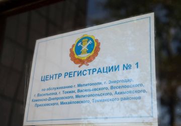 Напоминаем о перерегистрации сельхозтехники до 01 января 2027 года