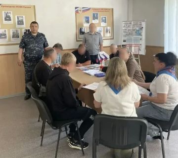 Сотрудники Акимовского филиала УИИ провели для осуждённых межведомственное профилактическое мероприятие