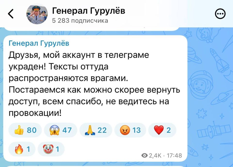Нужен прорыв или «всё хорошо»: странный пост депутата Гурулёва взволновал общество Нужен прорыв или «всё хорошо»: странный пост депутата Гурулёва взволновал общество