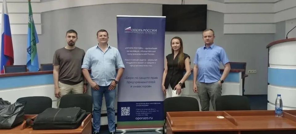 В День предпринимателя в Запорожской области прошло мероприятие по безопасному ведению бизнеса