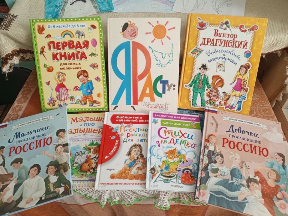 1 июня– замечательный праздник! Праздник детей, мира, красоты, радости и лета! Детство – это самое беззаботное и счастливое время 1 июня– замечательный праздник! Праздник детей, мира, красоты, радости и лета! Детство – это самое беззаботное и счастливое время