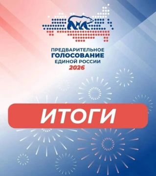 ������ �����������: ����������� ��������� ���������������� ����������� ������ ������� �������