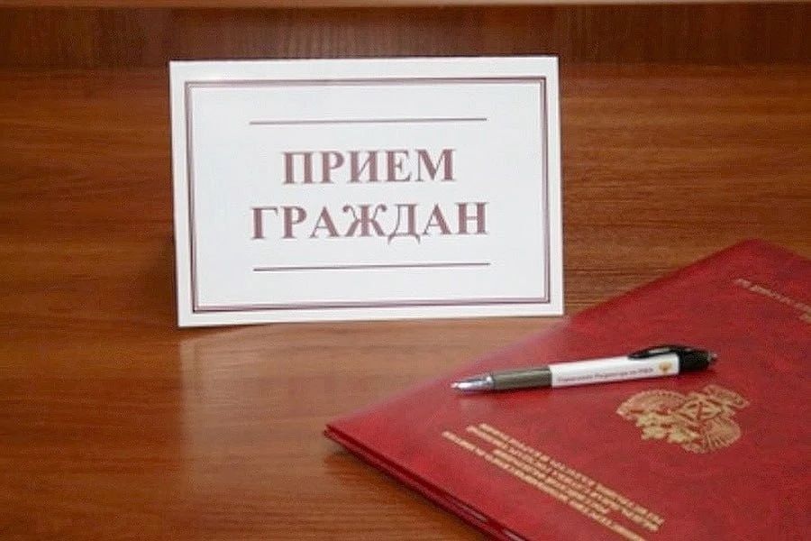 Уважаемые жители городского округа Мелитополь!