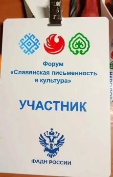 30 ��� ��������� ���������� ��������� "���� ����" ����������� ��������� ����� ������ ������� � ������ "���������� ������������ � ��������" � �.����������