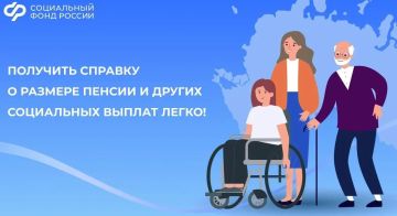��� �������� ������� � ������� ������ � ������ ���������� ������