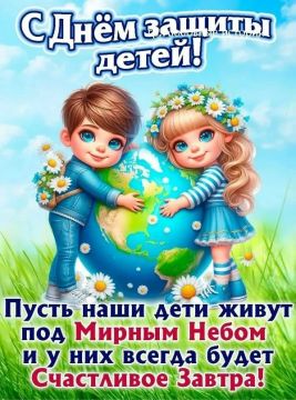 ����� ����� ����. � ���� ������ ����� ��� �������� � ���������� ���� �������� ���� ����������� ��� ���� ������� ��������