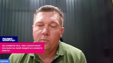 ���-������� ���: ��� ����������� ������� �� ���� � ����������� ����� ��� ������� �����