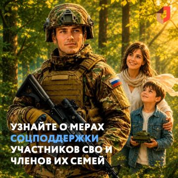 ������������������� �������������� ���������� ��� � ����� ������������