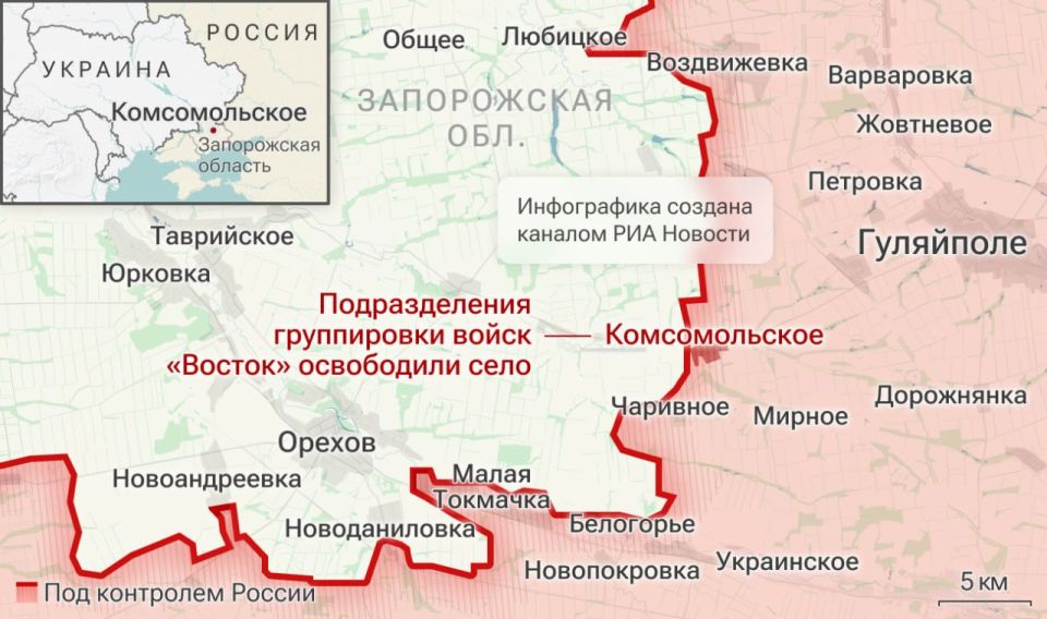 Спецоперация. Обстановка и главные события на 4 июня: Спецоперация. Обстановка и главные события на 4 июня: