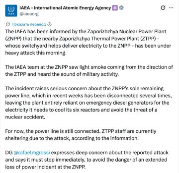 ������������� ����� ��������� �� ����������� ���, ������������ �������������� �� ����, � ������