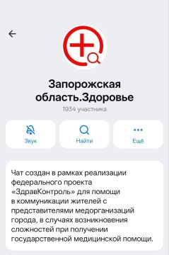 ����������� ��� ������������ ��������������� ����������� �������