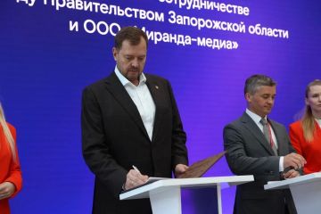 ������� ��������: �������� �������� ����� ������������ ������ ��������-����� ��������� ������������ ����������� �������