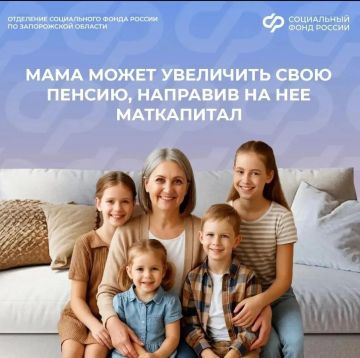 ��� ��������� ����������� ������� �� ������������� ������