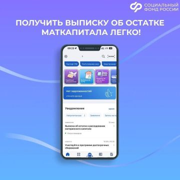 ��� �������� ������� �� ������� �����������