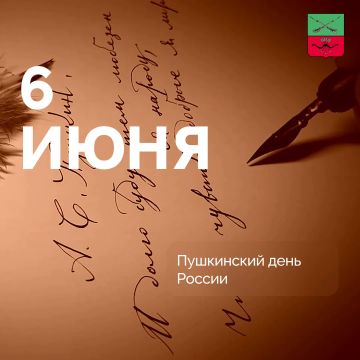 ���� �������� ����� � ��. 6 ���� � ���������� ��������� �������� ���������� ���������� ����, ������� ����� ����� ������ ��� �������� �����