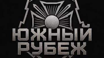 На Константиновском направлении расчёты БПЛА Южной группировки войск уничтожили автомобильную технику ВСУ