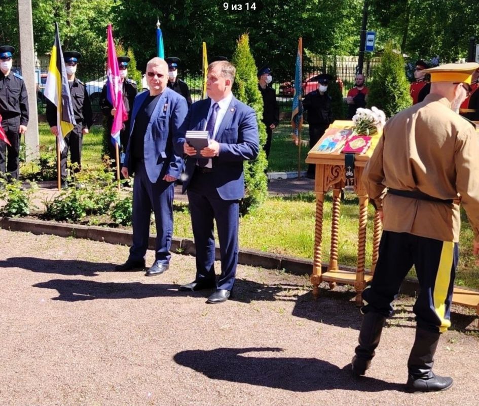 120 лет Сводно-казачьему Лейб-гвардии полку: в Павловске призвали возродить кадетские традиции и воинскую славу 120 лет Сводно-казачьему Лейб-гвардии полку: в Павловске призвали возродить кадетские традиции и воинскую славу