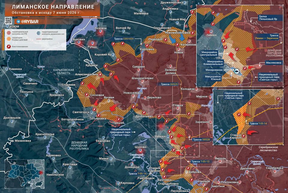 Хроника специальной военной операции Хроника специальной военной операции