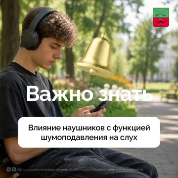 ���������� ������������ ��������� � ���������������