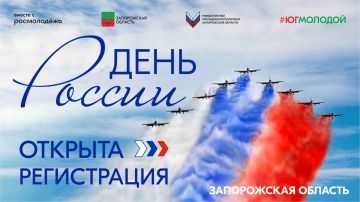 ���� ������!. ������ � ��� ��! �������, ��������, ������ � ��������� ������ � ������
