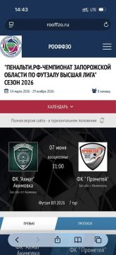 ��������� ������ � ����� �������, ������� ������� � ��� �� ������ ���� � �������� �������� � �������� ���������� �����, �� � ����������� ��� �������� ��������� ����� ��������, ��� ����������, ��������� ��� �...