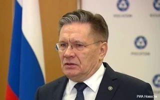 Киевский режим поставил задачу "закошмарить" сотрудников Запорожской АЭС и жителей Энергодара, заявил глава Росатома Алексей Лихачев в интервью Павлу Зарубину для ИС "Вести"