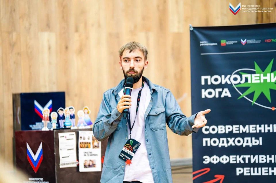 Завершился третий день и первый образовательный модуль флагманской программы «Поколение Юга» Завершился третий день и первый образовательный модуль флагманской программы «Поколение Юга»