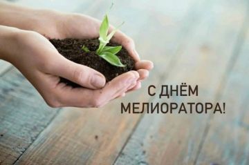7 ���� ���� ������ �������� ����� ������, ����������� ��������� � ������������