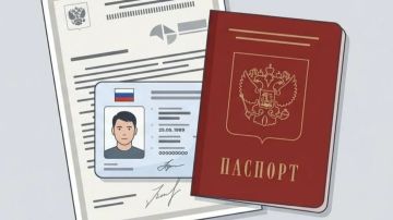 Пять сервисов Госуслуг для личных документов